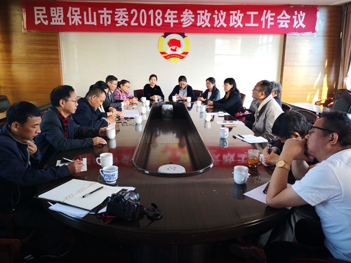 微信图片_20180423110637.jpg