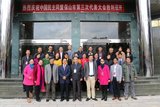 民盟保山市第三次代表大会代表合影