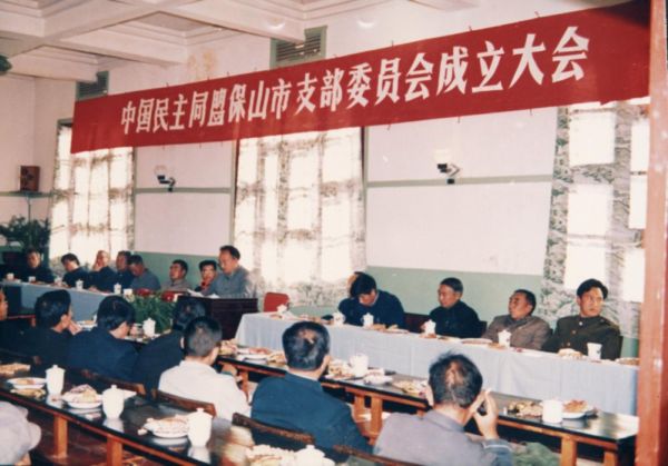 文章附图