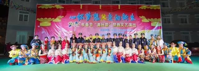 微信图片_20180208083555.jpg
