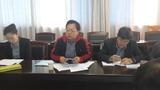张国儒主委在二届十一次委员扩大会议上讲话