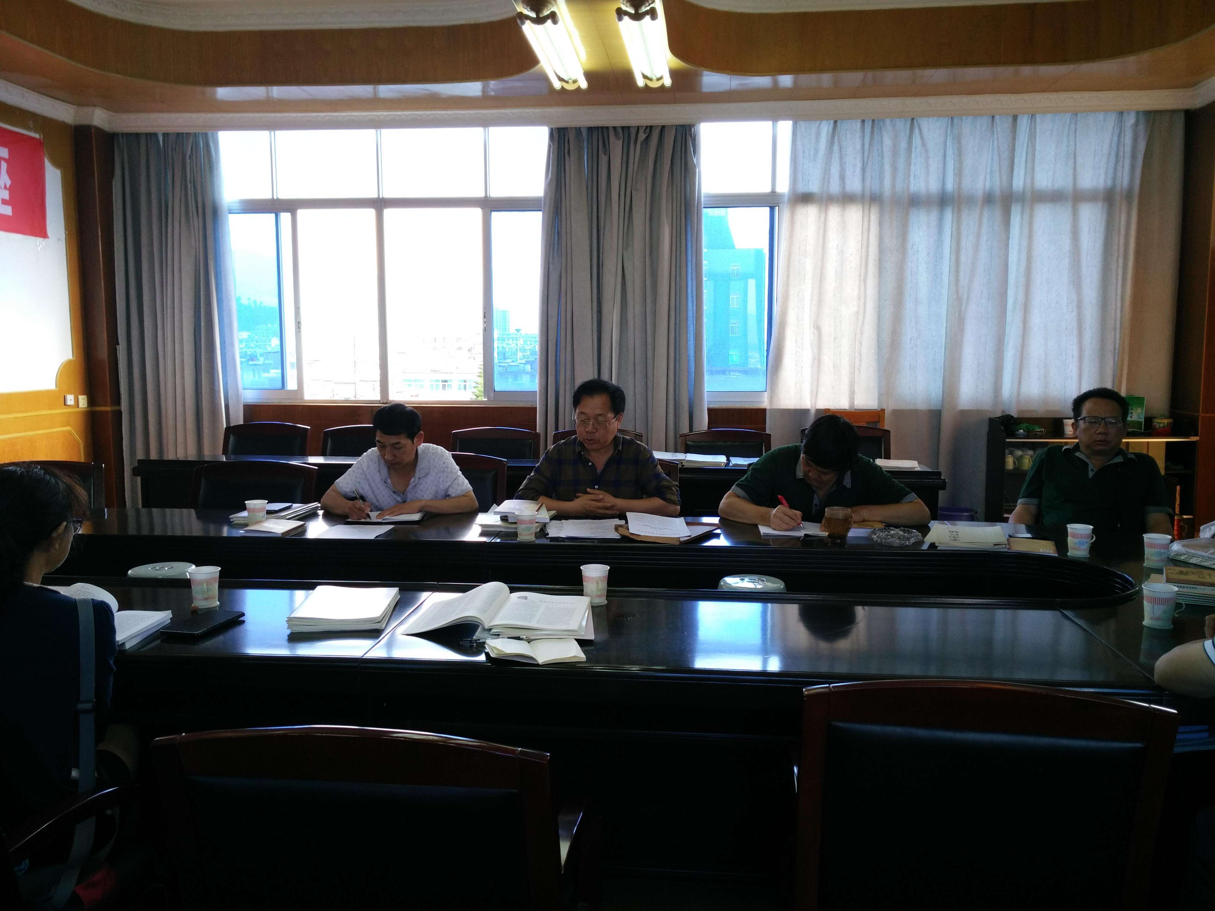 二届十二次委员扩大会议